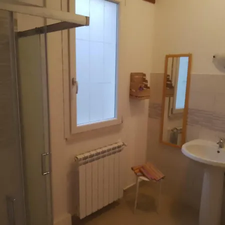 بيت ضيافة Roomsfree!!!! أريانو إربينو